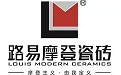 路易摩登瓷砖logo